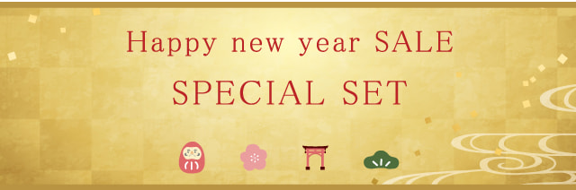 Xmas ＆ Happy new year SALE SPECIAL SET