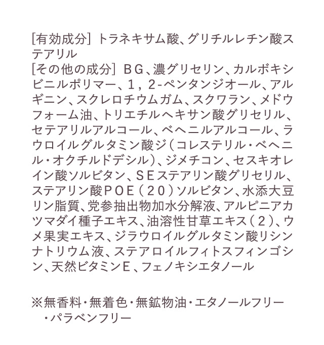lemo☆取引前にプロフ確認お願いします さん専用TAクリームAAｎ4セット lemo☆取引前にプロフ確認お願いします さん専用TAクリームAAn4