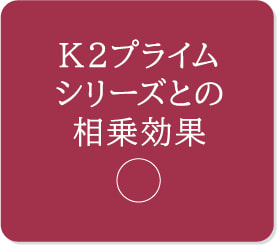 HSCディープアクトエッセンス30ml＆クディープアクトクリー厶34g☆新品 HSC ディープアクト エッセンス (ヒト幹細胞美容液) ｜ 4U